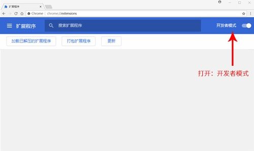 5118大数据平台下载 5118站长工具箱官方下载 免费版