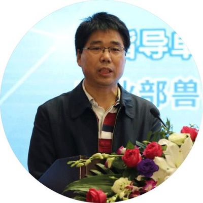 第二届全国动物健康与食品安全高峰论坛(第三轮日程及演讲嘉宾名单)