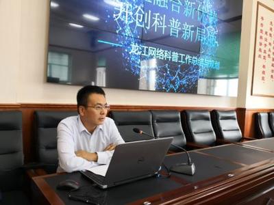 省科协召开2018年科普信息化座谈会|打好媒体科普宣传这张牌