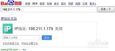 站长网站被入侵后如何分析自救
