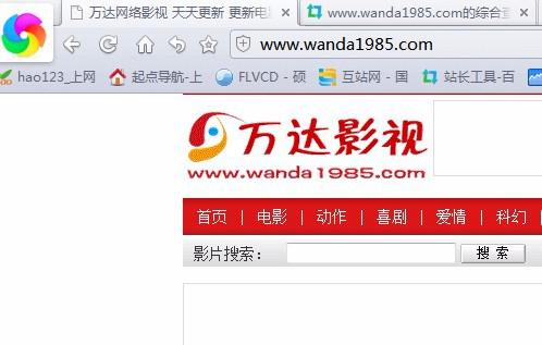 我用爱站网,站长工具查询我的网站,标题不停的更换怎么回事