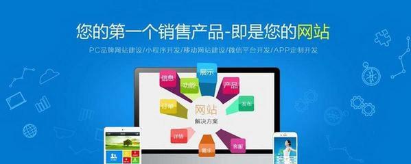 企业网站SEO优化:掌握关键步骤与策略提升在线可见性