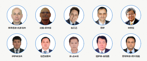 2015世界互联网大会_A5站长网