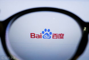 移动搜索落地页体验白皮书6大要点解读