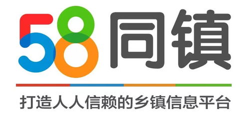 报告,衡东所有乡镇站长报道