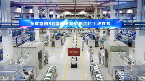 全球规模最强最大 九牧5g智能马桶灯塔工厂第600万套产品上线