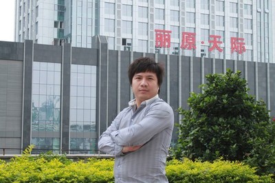 16位站长齐贺ZOL全国分站联盟十周年