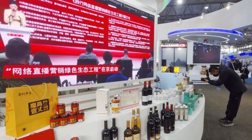 好品中国 昆明 云企 工作站应邀参展创意云南2021文化产业博览会