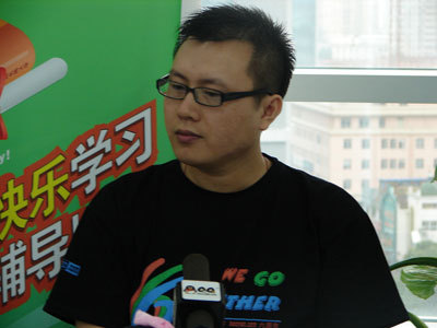 实录:考研加油站站长林毅鹏畅谈考研指导复习_教育要闻_教育_教育_腾讯网