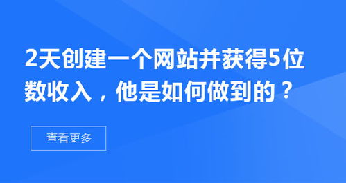 站长资讯 为中文网站提供动力