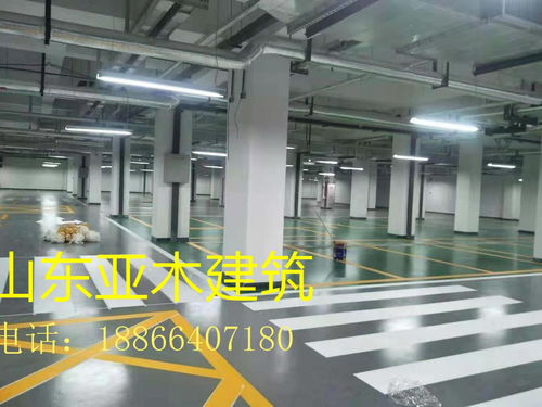 平阴食品厂聚氨酯砂浆地坪的耐高温特性解析