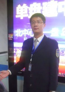 我最喜爱的地铁人——站长