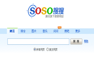 网络推广新选择 多功能工具组合助您高效运营